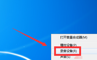 win7系统提示副本不是正版怎么办(1)