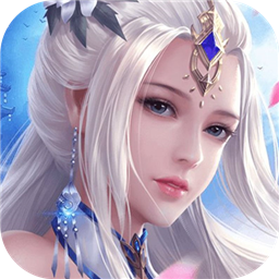 武极天下最新版