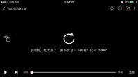 韩剧tv怎么很多都不能看了 韩剧tv为什么不能播放