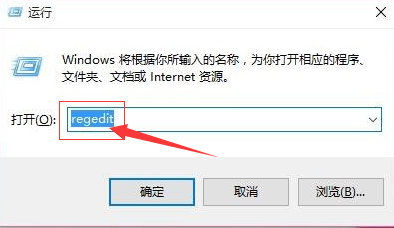win7网络感叹号修复方法