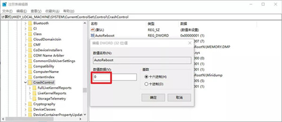 windows10无法启动怎么办 windows10无法启动怎么修复