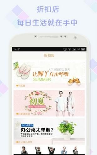 哇靠团