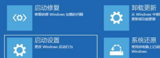 系统之家win11黑屏怎么办 系统之家win11黑屏解决办法一览