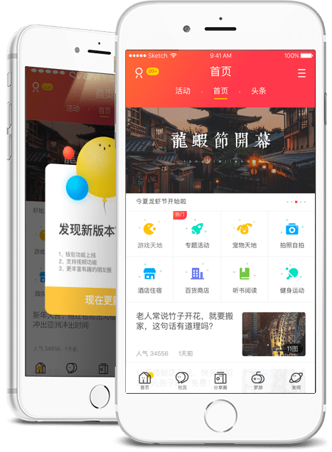 怀集领域网