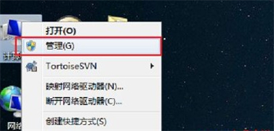 Win7无法识别的usb设备怎么解决 Win7无法识别的usb设备解决方法