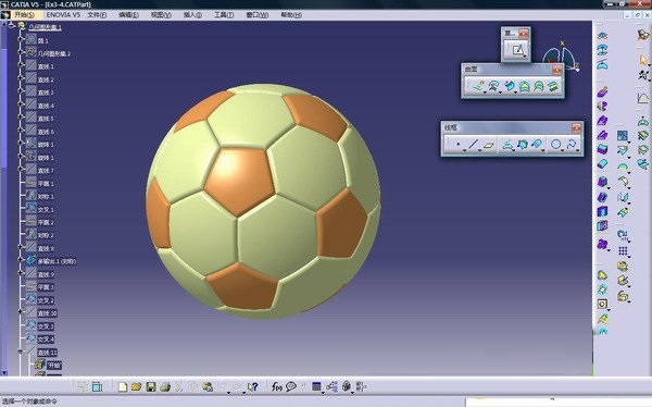catia v5r20