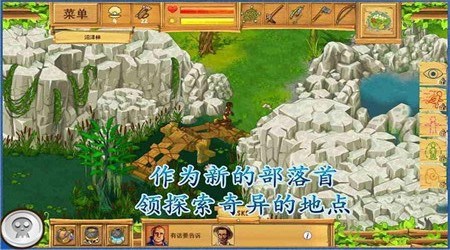 开心冒险岛英雄(求生探险)