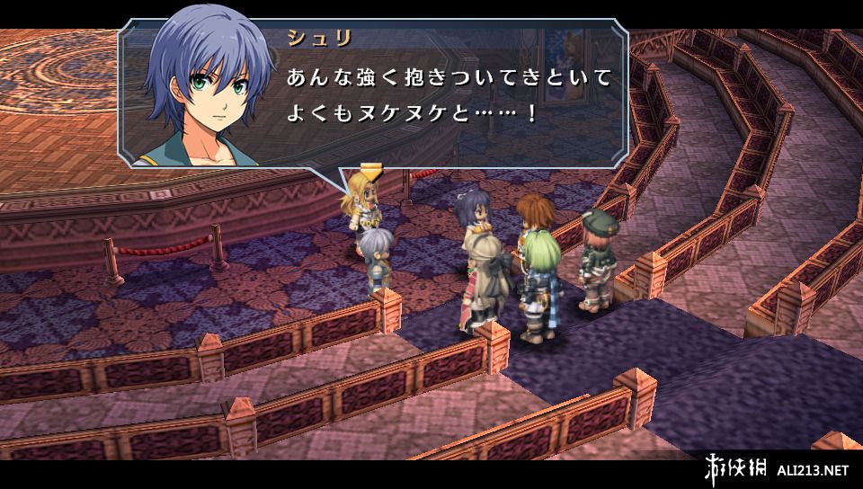 英雄传说：碧之轨迹（The Legend of Heroes: Trails of Blue Flame）V1.0九项修