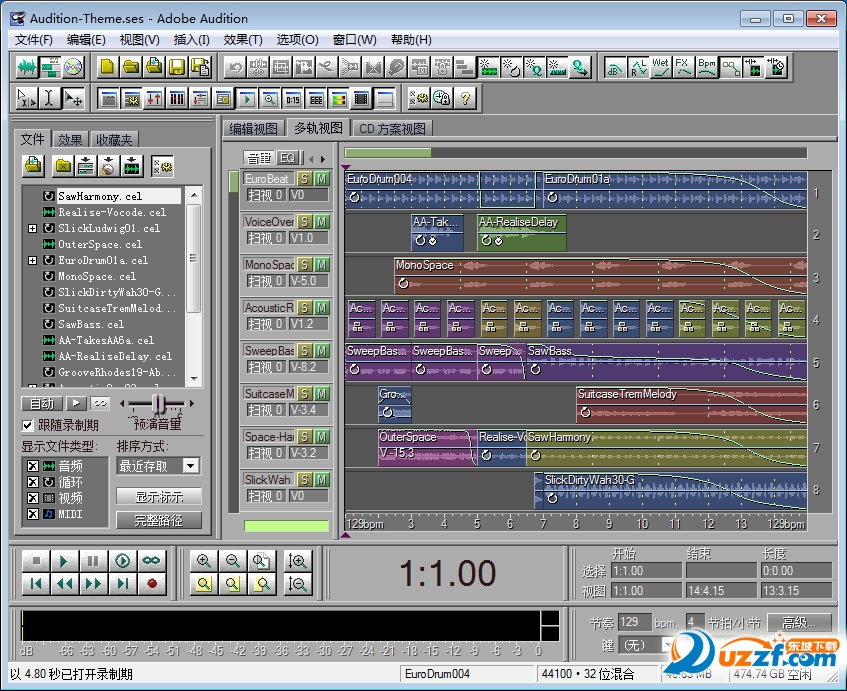 Adobe Audition 1.5汉化版