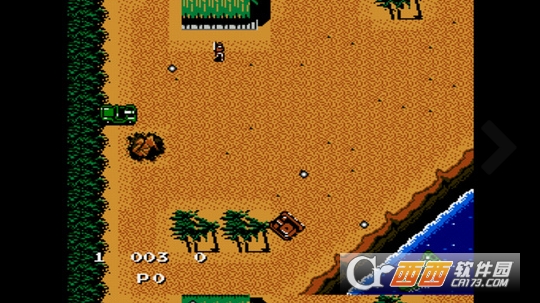 赤色要塞(FC街机游戏)