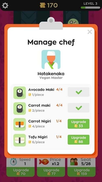 Sushi Bar(寿司连锁店2020最新版)