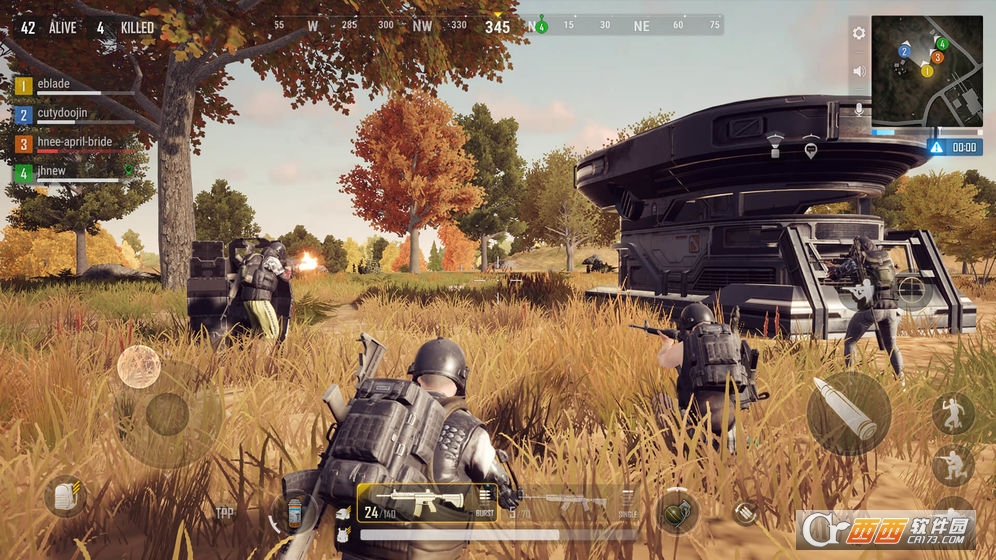 PUBG: NEW STATE国服