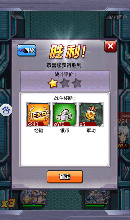 炮妹最新版