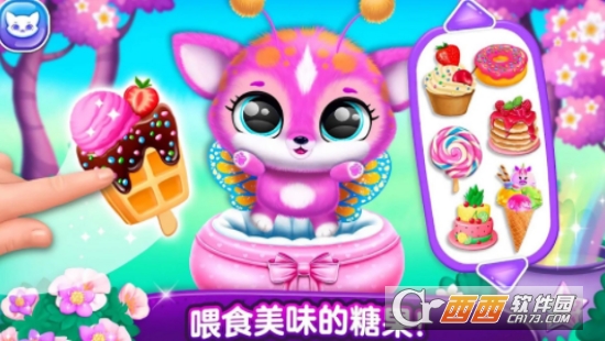 奇异宠物模拟器