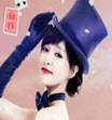 千金女贼闯关内购修改版