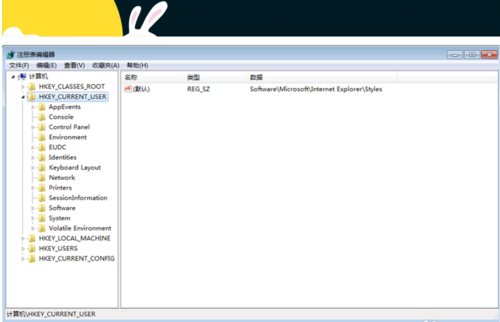 win7关闭电脑右下角广告的方法(5)