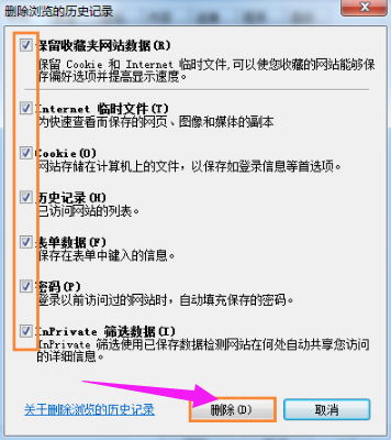 (1)