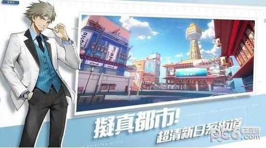 网易smc测试版