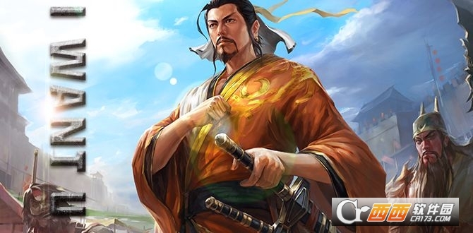 阵面对决手游
