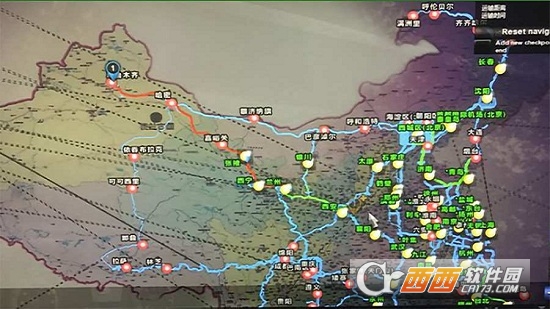 遨游中国(China Truck Simulator)中文版