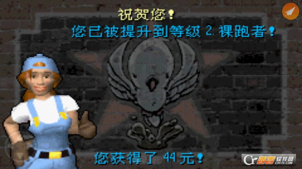 模拟人生之上流社会手机版