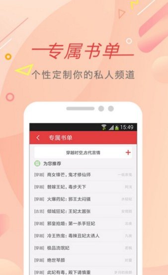 3g书城