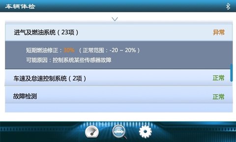 uu助手最新