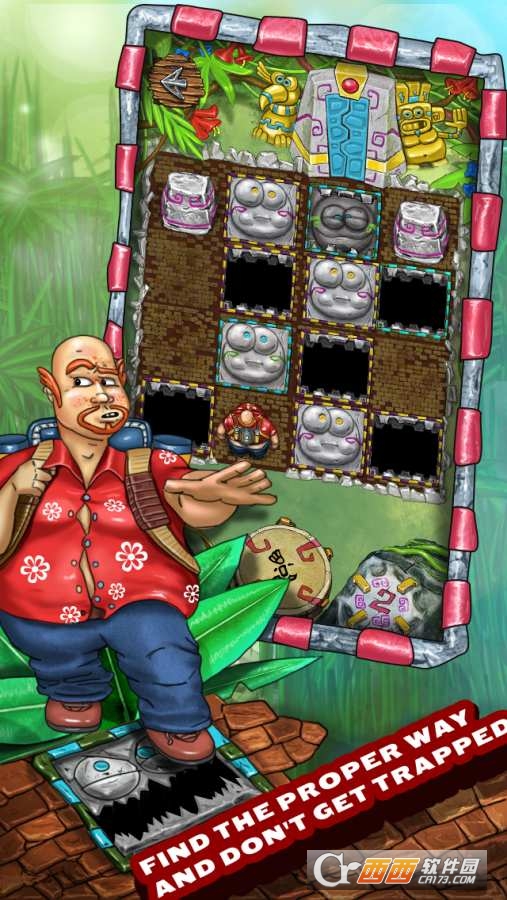 turooka(迷宫寻宝)