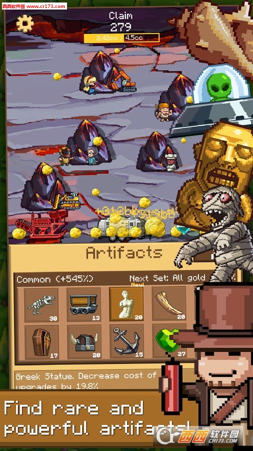 挖金矿Goldcraft