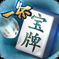 单机麻将大全2022免费版