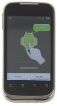 华为c8650驱动