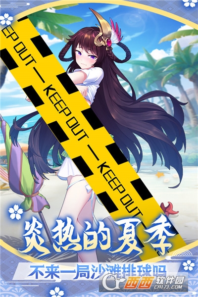 萝莉养成计划安卓版