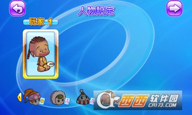 大富翁4fun4.8