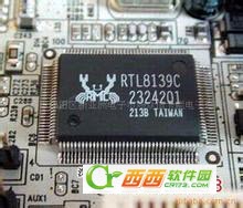 Realtek RTL8139C系列网卡驱动