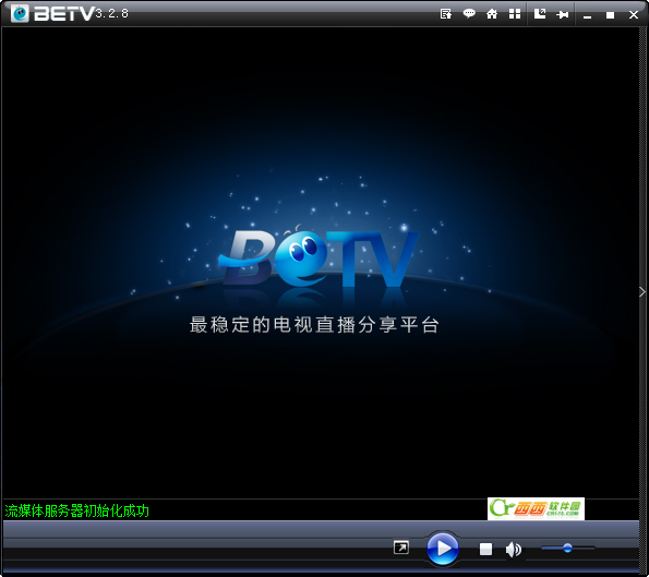 betv网络电视软件