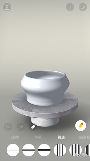 Pottery