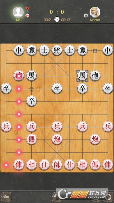 Chinese Chess Pro高级版