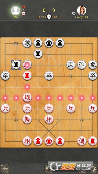 Chinese Chess Pro高级版