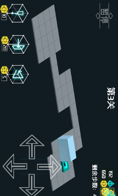 3D推箱子免费内购修改版