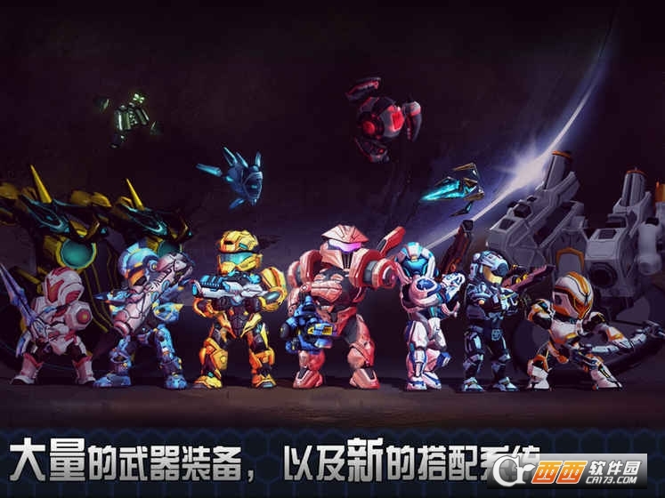 StarWarfare2(星际战争2初次反击2018最新版)