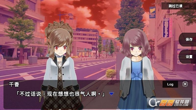 杀戮世界零Zero One