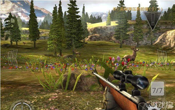 猎鹿人2014 安卓版