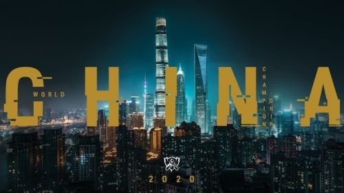斗鱼英雄联盟s10直播平台