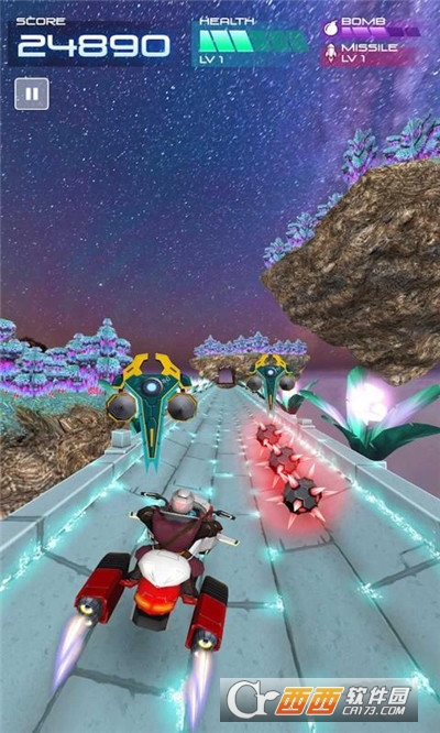 Space Rider: Star Hunt(太空骑士追星)