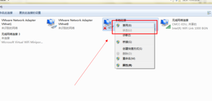 win7系统电脑无法上网怎么办(6)