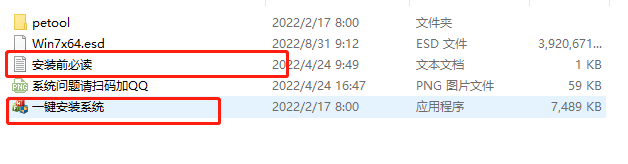 (3)