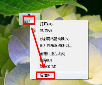 win7退出启动修复的操作方法