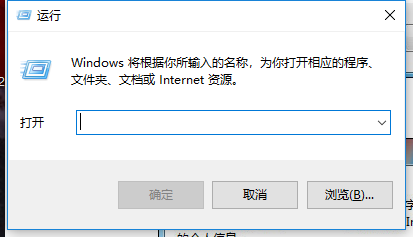 DNF提示图标系统组建失败怎么办