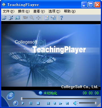 科健csf格式播放器Teaching Player