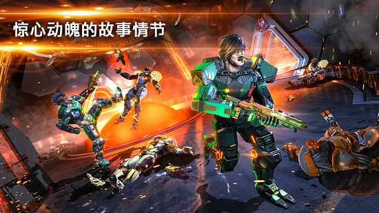 暗影之枪传奇SHADOWGUN LEGENDS中文版